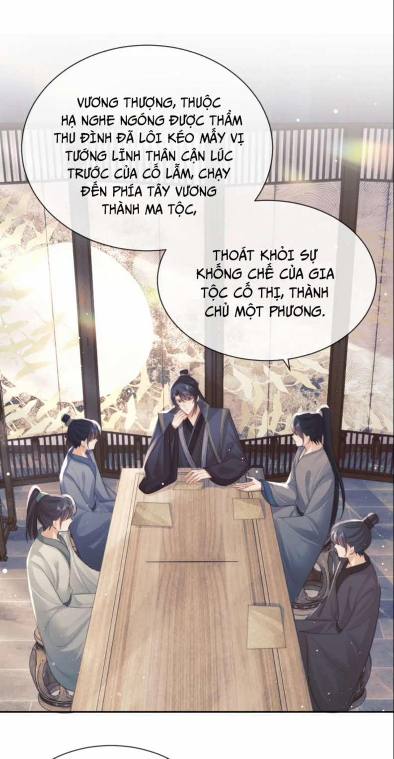 Độc Chiếm Mỹ Nhân Sư Tôn Bệnh Kiều 67 trang 1