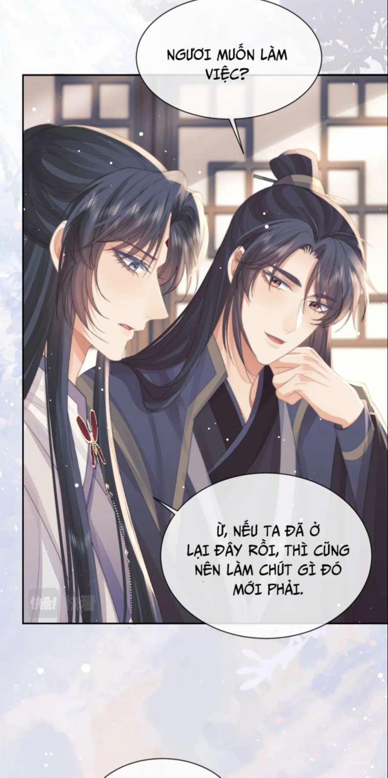 Độc Chiếm Mỹ Nhân Sư Tôn Bệnh Kiều 67 trang 16