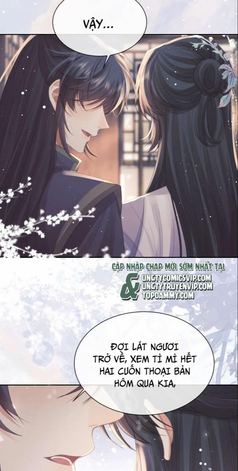 Độc Chiếm Mỹ Nhân Sư Tôn Bệnh Kiều 67 trang 17