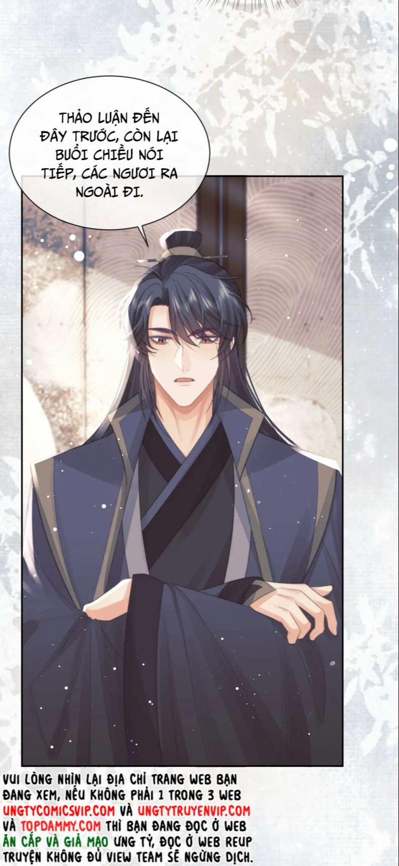 Độc Chiếm Mỹ Nhân Sư Tôn Bệnh Kiều 67 trang 5