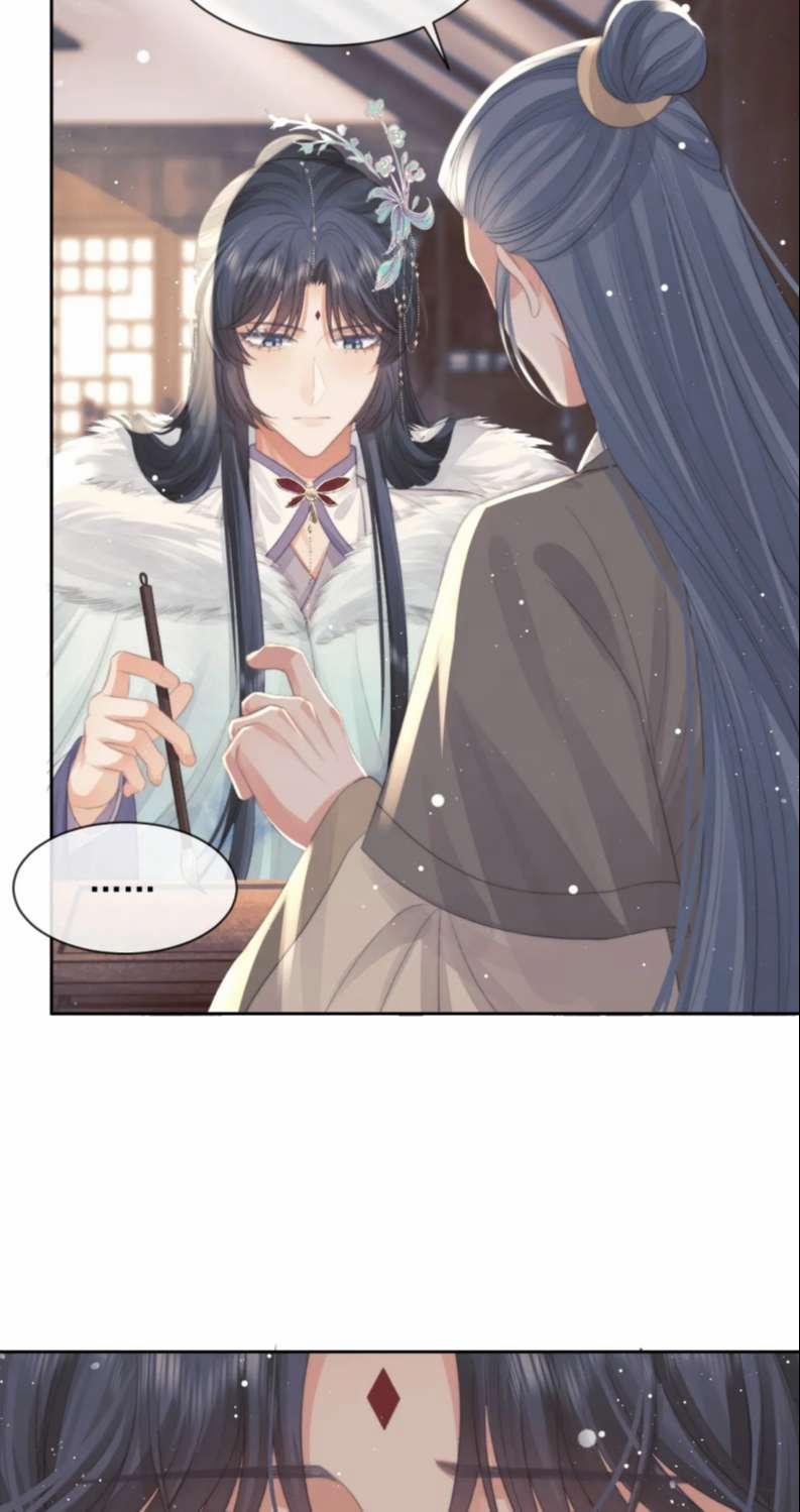 Độc Chiếm Mỹ Nhân Sư Tôn Bệnh Kiều 69 trang 13