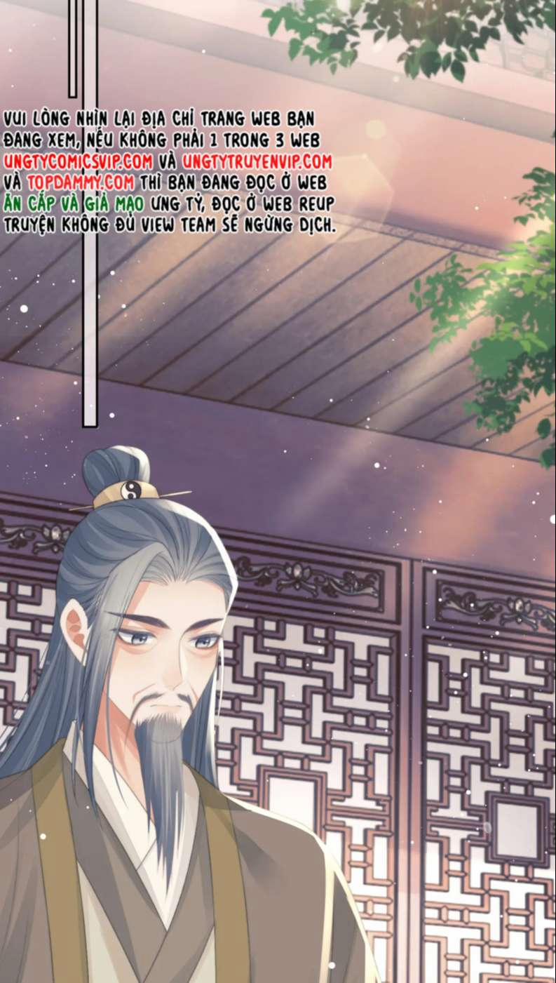 Độc Chiếm Mỹ Nhân Sư Tôn Bệnh Kiều 69 trang 16