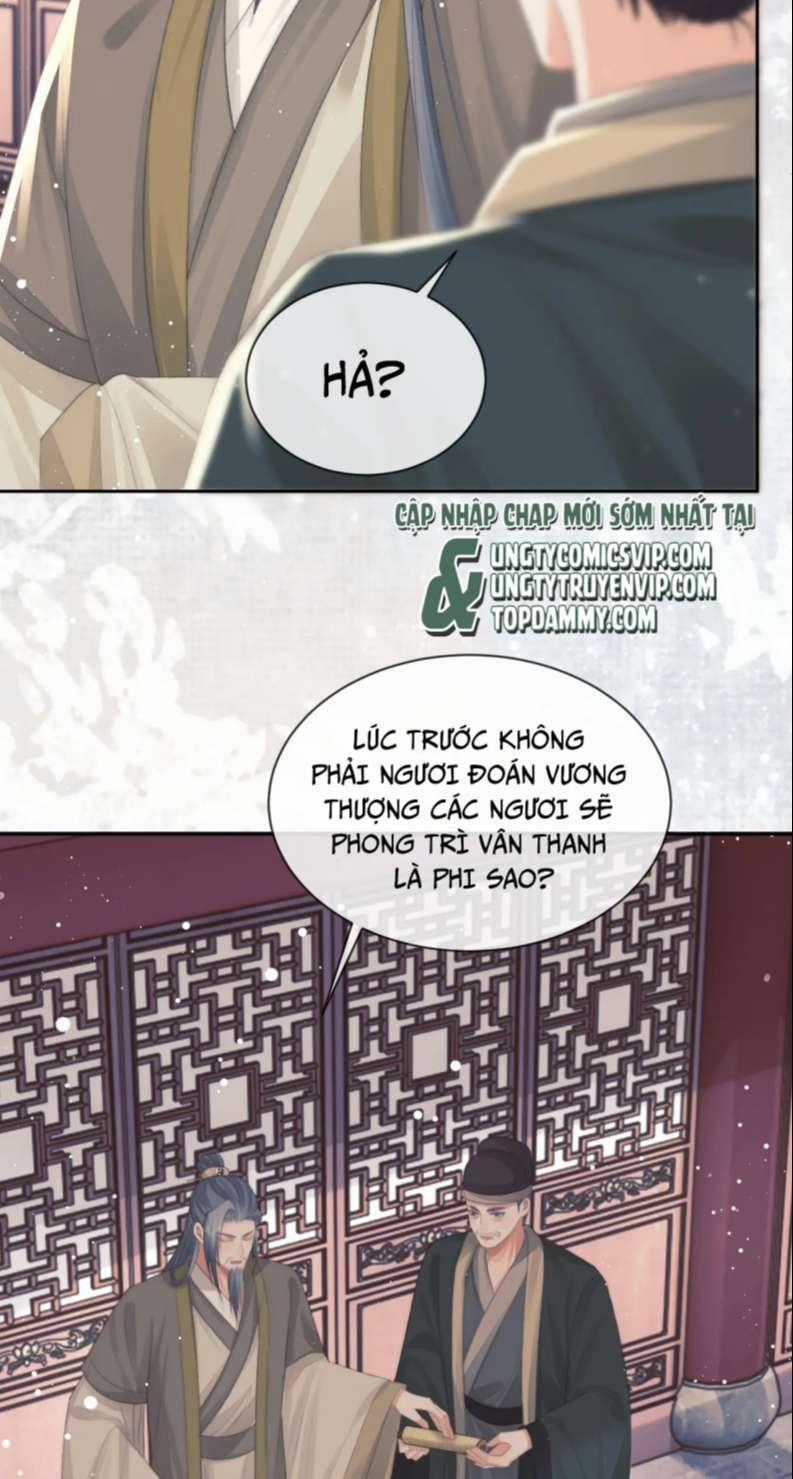 Độc Chiếm Mỹ Nhân Sư Tôn Bệnh Kiều 69 trang 18