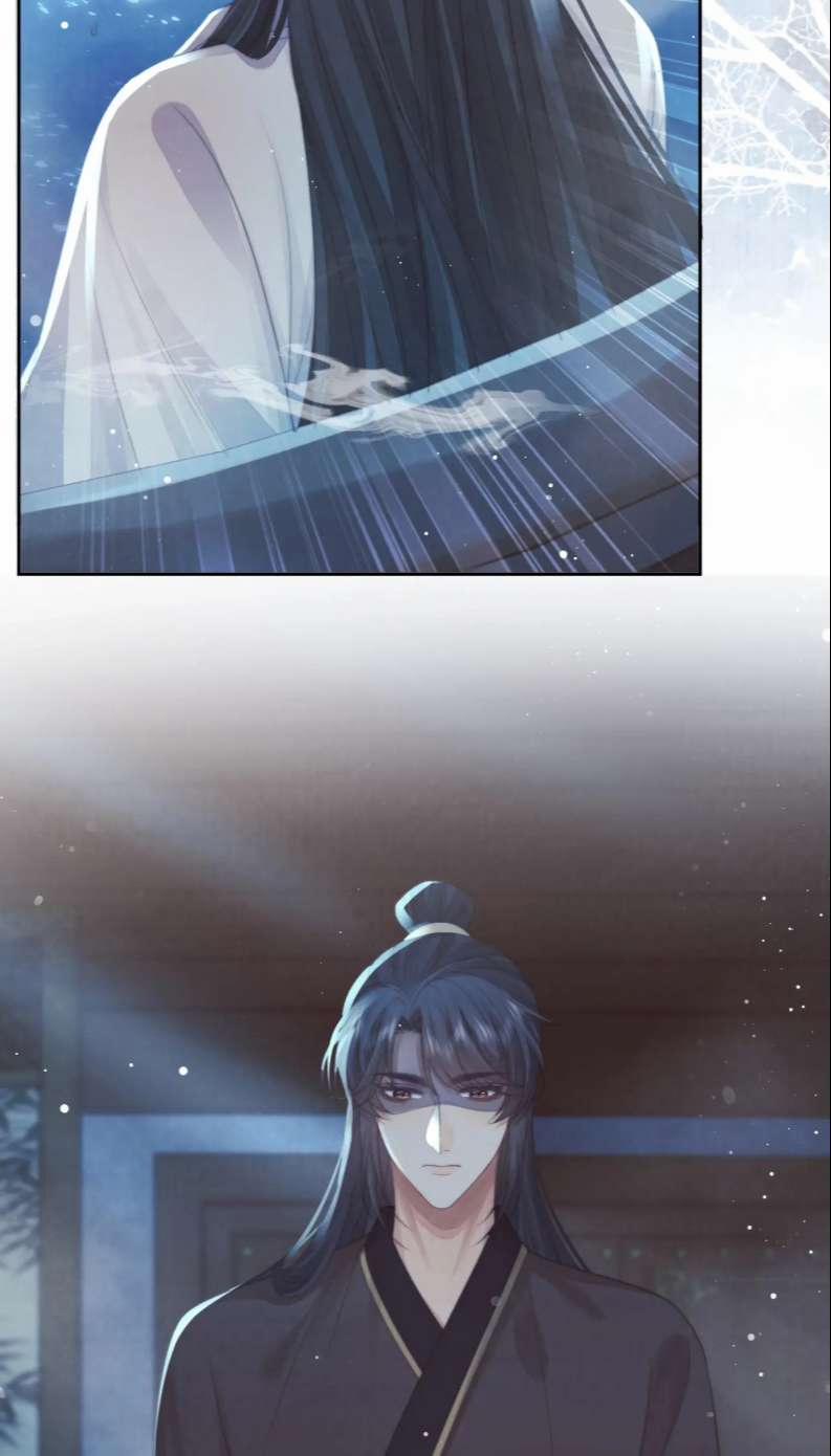 Độc Chiếm Mỹ Nhân Sư Tôn Bệnh Kiều 69 trang 28