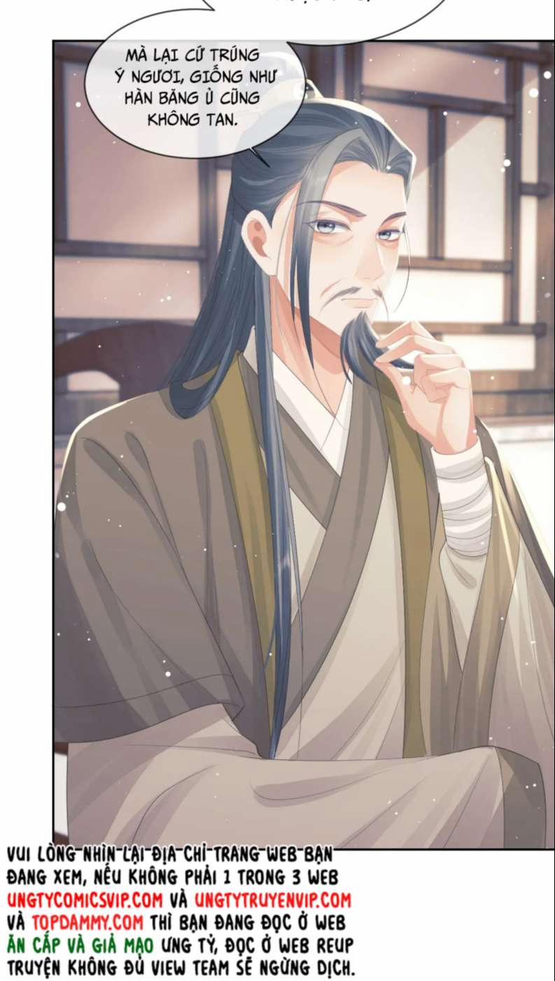 Độc Chiếm Mỹ Nhân Sư Tôn Bệnh Kiều 69 trang 3