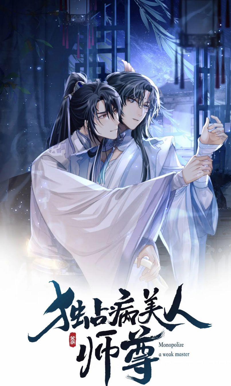 Độc Chiếm Mỹ Nhân Sư Tôn Bệnh Kiều 7 trang 1