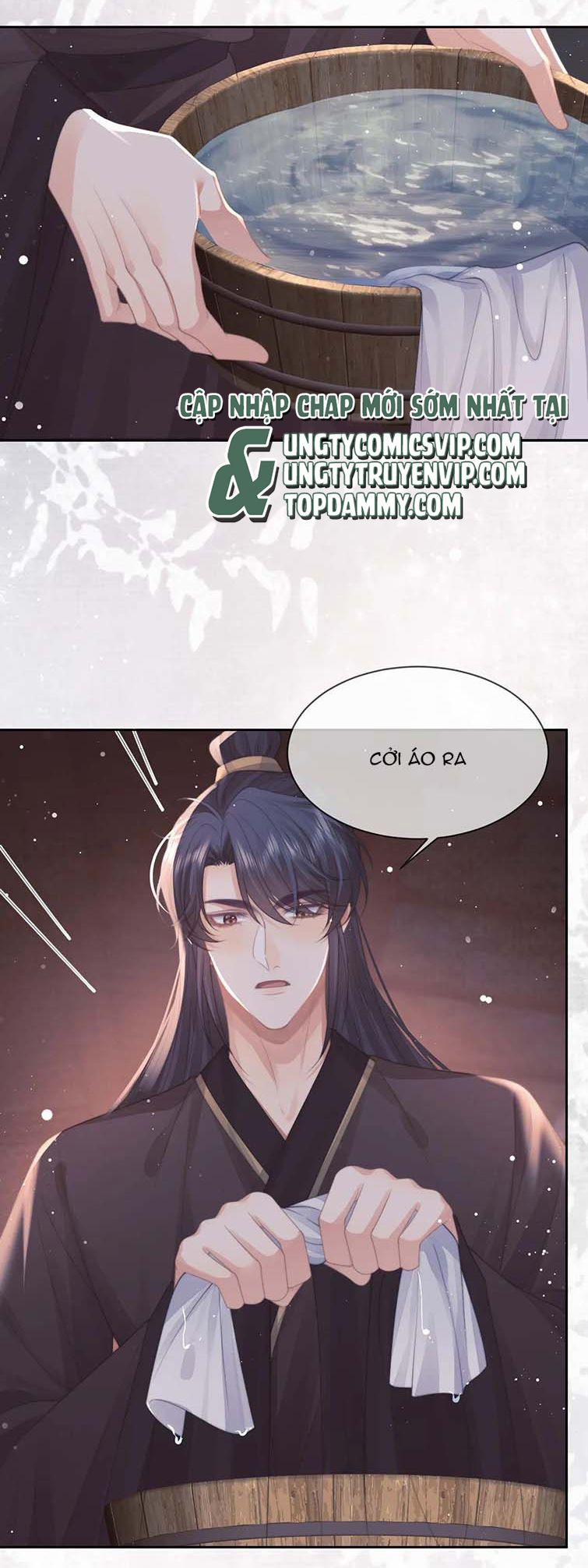 Độc Chiếm Mỹ Nhân Sư Tôn Bệnh Kiều 70 trang 13