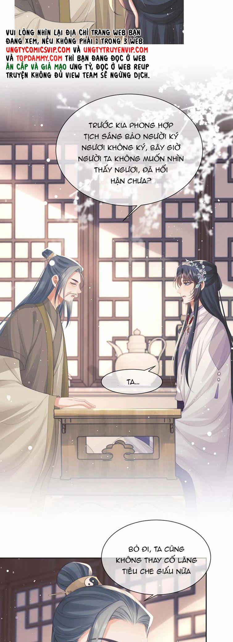 Độc Chiếm Mỹ Nhân Sư Tôn Bệnh Kiều 70 trang 22