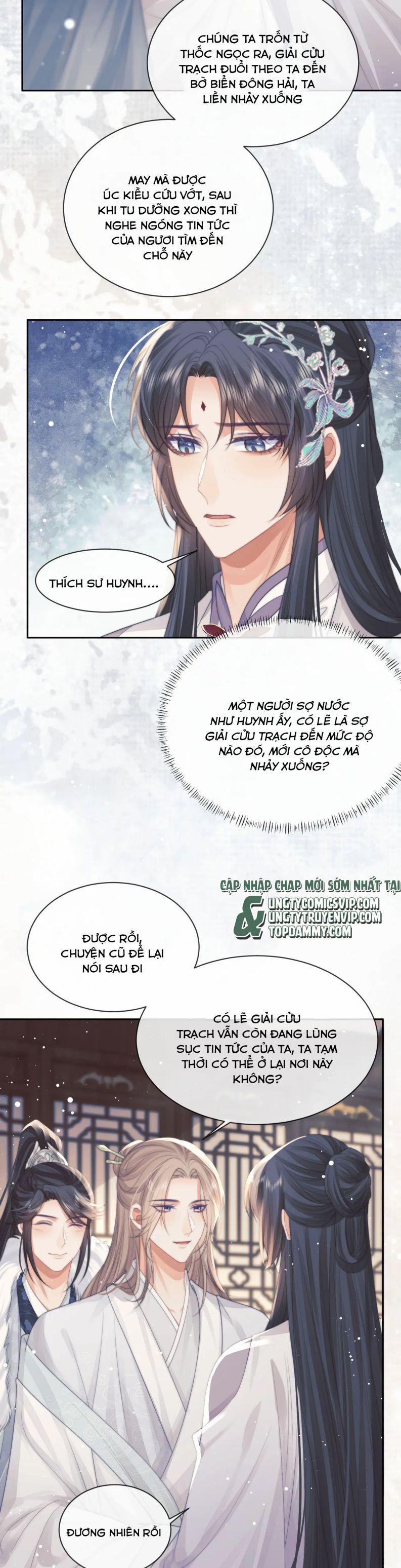 Độc Chiếm Mỹ Nhân Sư Tôn Bệnh Kiều 71 trang 2