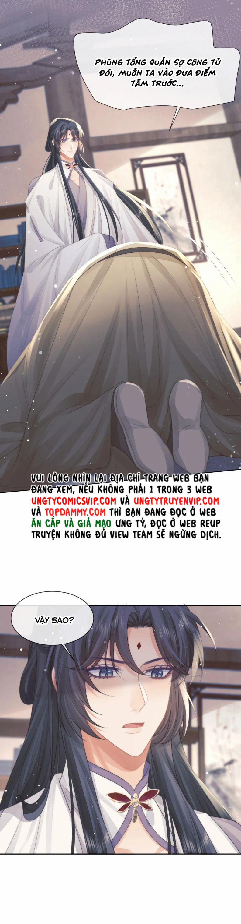 Độc Chiếm Mỹ Nhân Sư Tôn Bệnh Kiều 72 trang 16