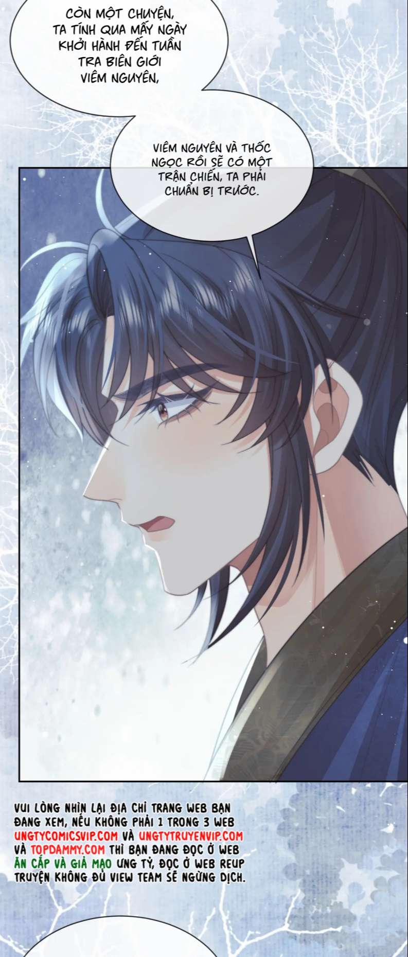 Độc Chiếm Mỹ Nhân Sư Tôn Bệnh Kiều 73 trang 12