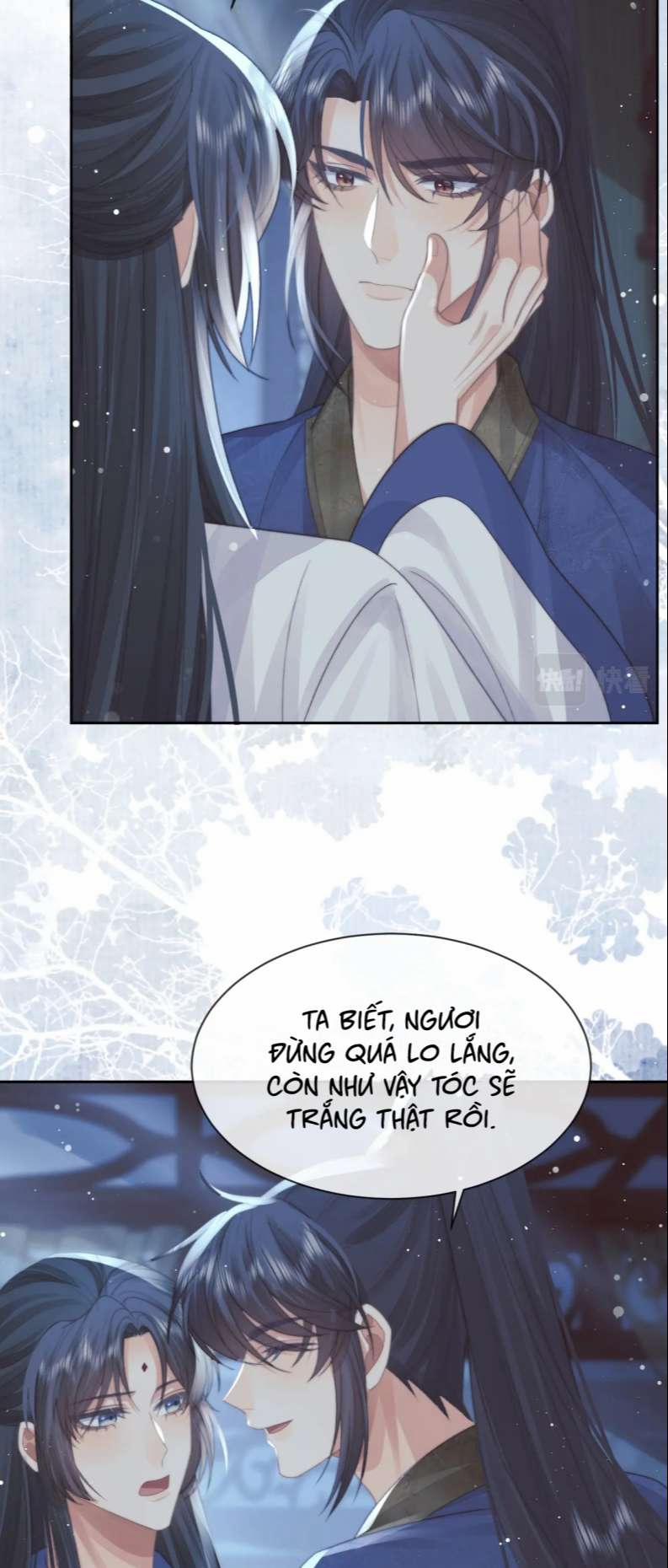 Độc Chiếm Mỹ Nhân Sư Tôn Bệnh Kiều 73 trang 14