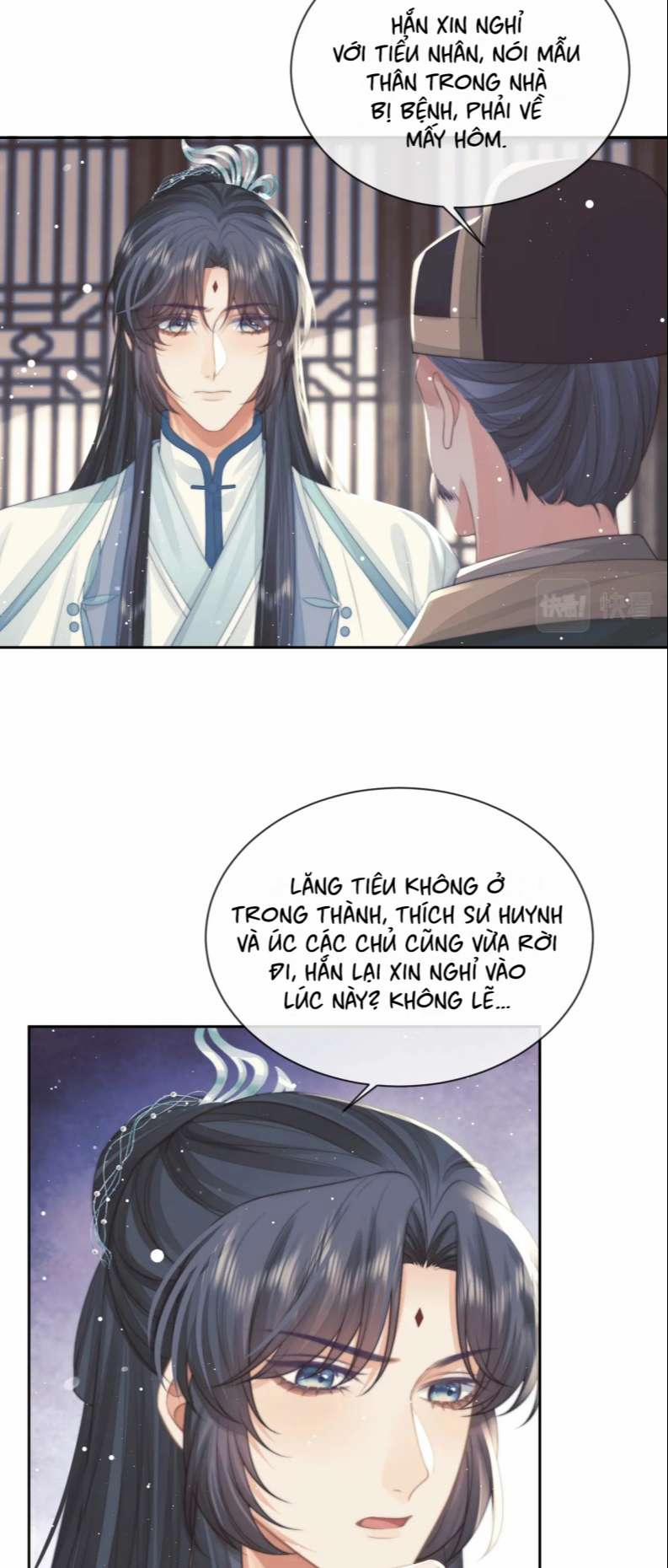 Độc Chiếm Mỹ Nhân Sư Tôn Bệnh Kiều 73 trang 25