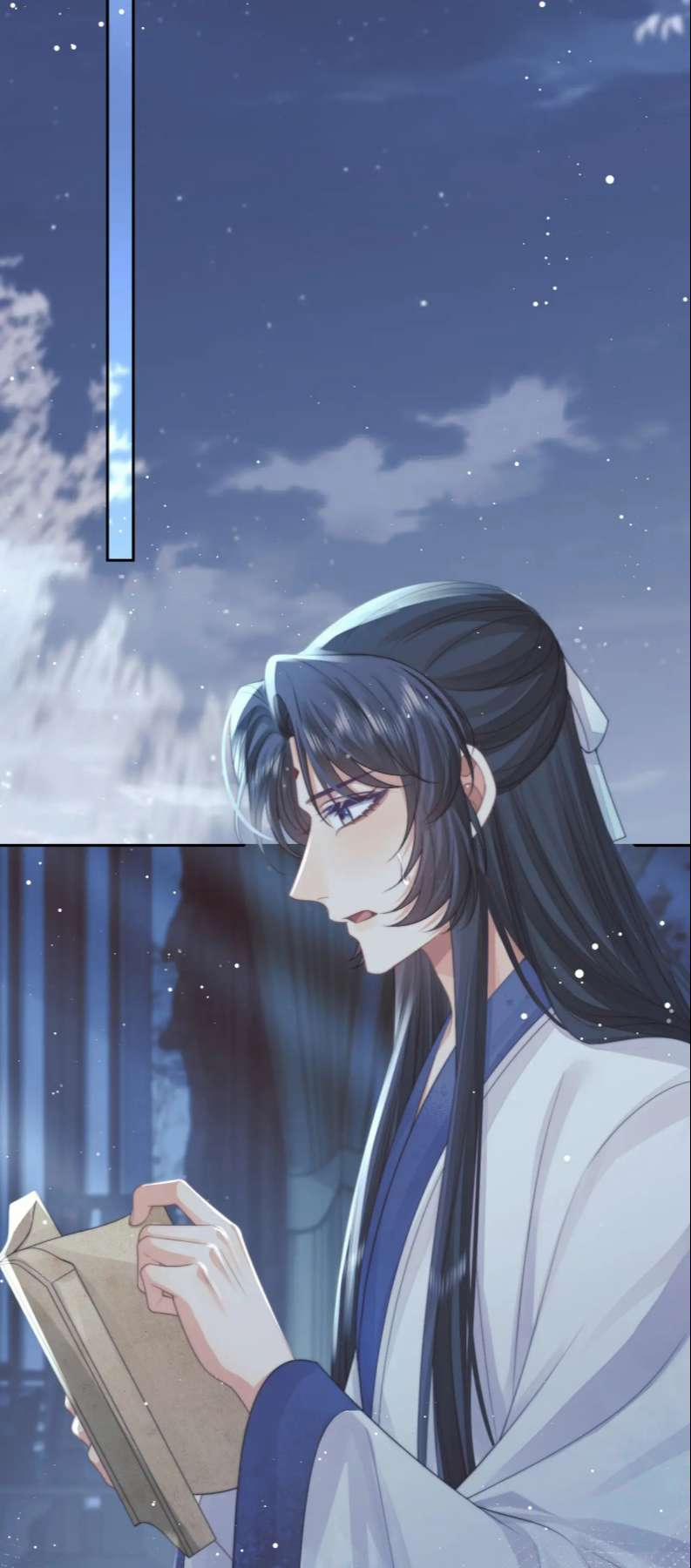 Độc Chiếm Mỹ Nhân Sư Tôn Bệnh Kiều 73 trang 8