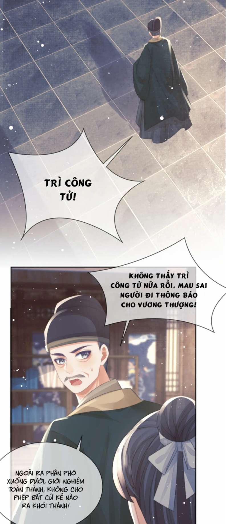 Độc Chiếm Mỹ Nhân Sư Tôn Bệnh Kiều 74 trang 11