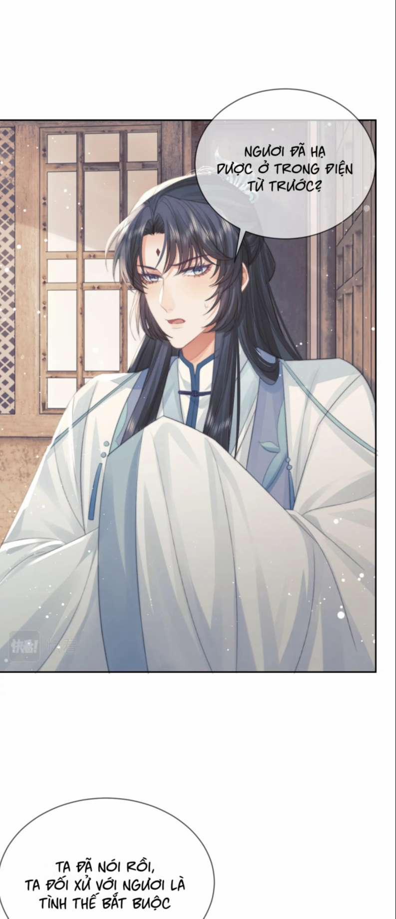 Độc Chiếm Mỹ Nhân Sư Tôn Bệnh Kiều 74 trang 15