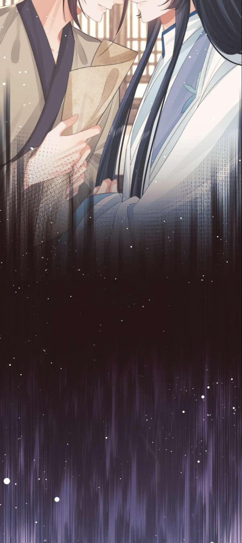 Độc Chiếm Mỹ Nhân Sư Tôn Bệnh Kiều 74 trang 8