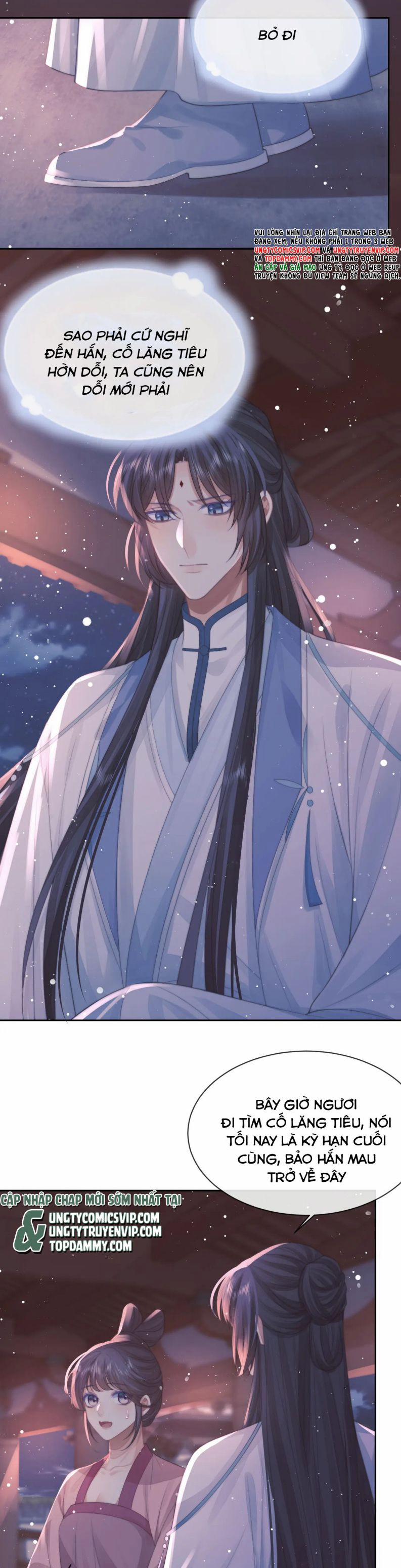 Độc Chiếm Mỹ Nhân Sư Tôn Bệnh Kiều 76 trang 14