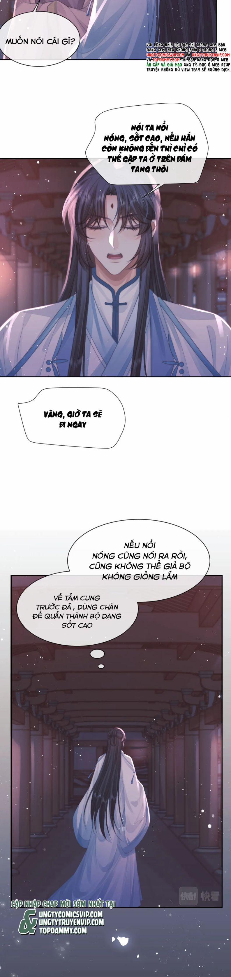 Độc Chiếm Mỹ Nhân Sư Tôn Bệnh Kiều 76 trang 15