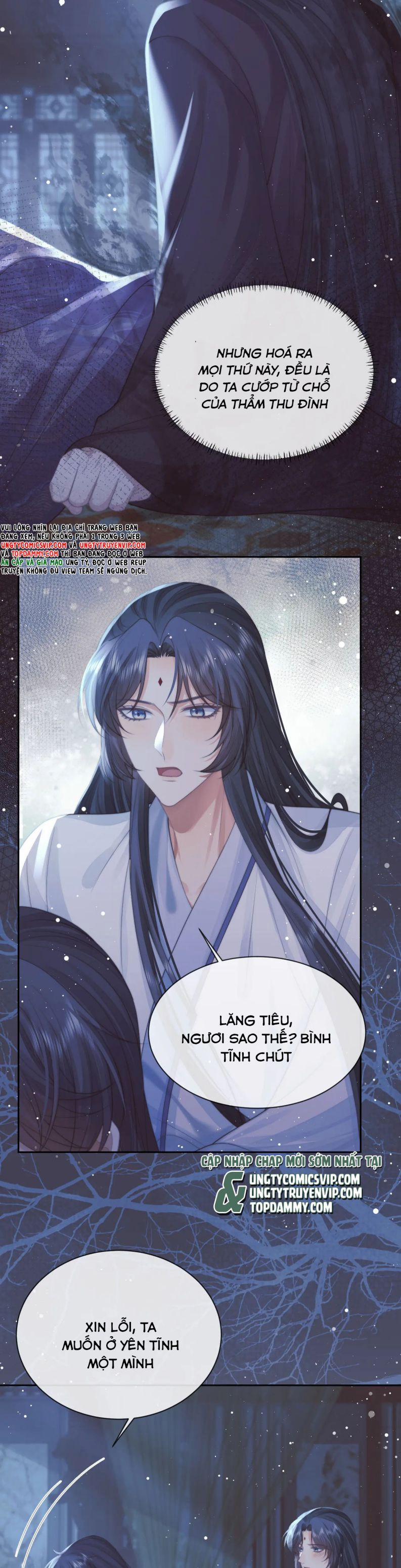 Độc Chiếm Mỹ Nhân Sư Tôn Bệnh Kiều 76 trang 8