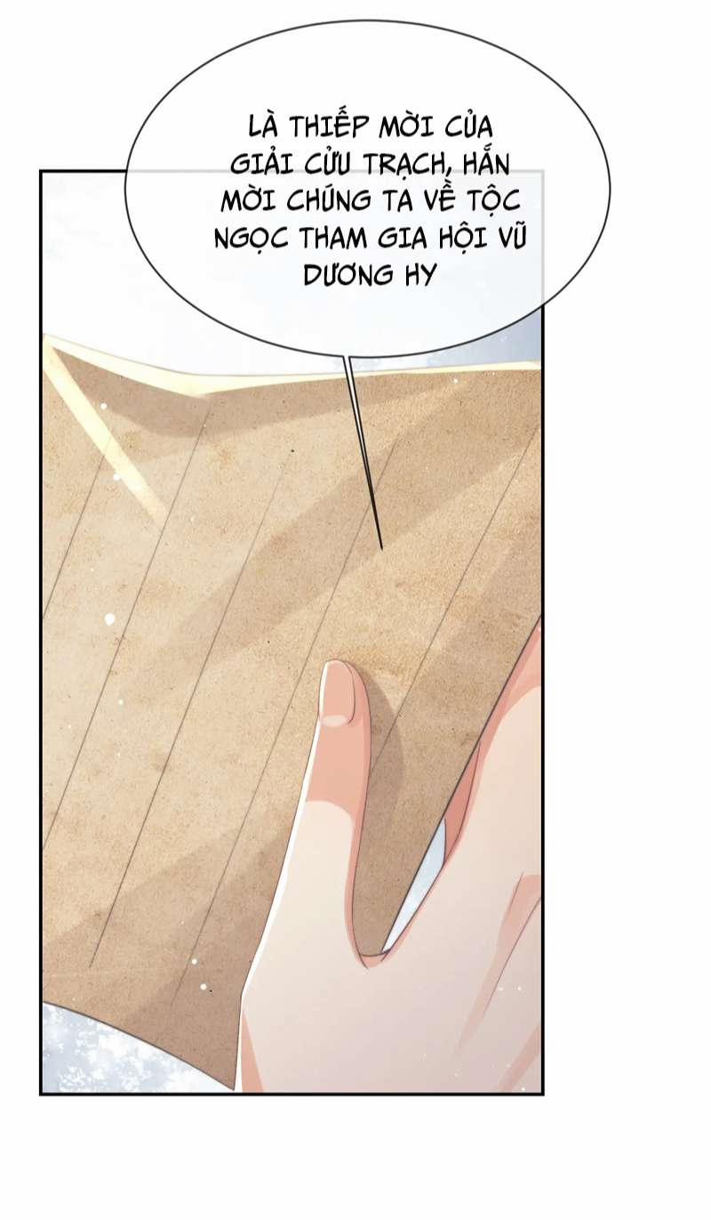 Độc Chiếm Mỹ Nhân Sư Tôn Bệnh Kiều 77 trang 25