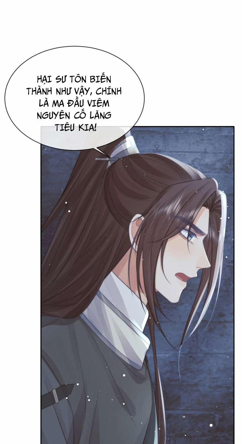 Độc Chiếm Mỹ Nhân Sư Tôn Bệnh Kiều 79 trang 16