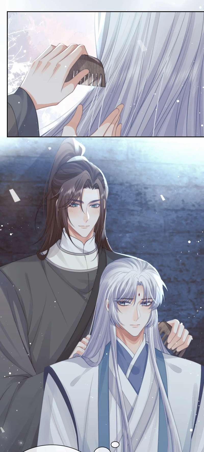 Độc Chiếm Mỹ Nhân Sư Tôn Bệnh Kiều 79 trang 28