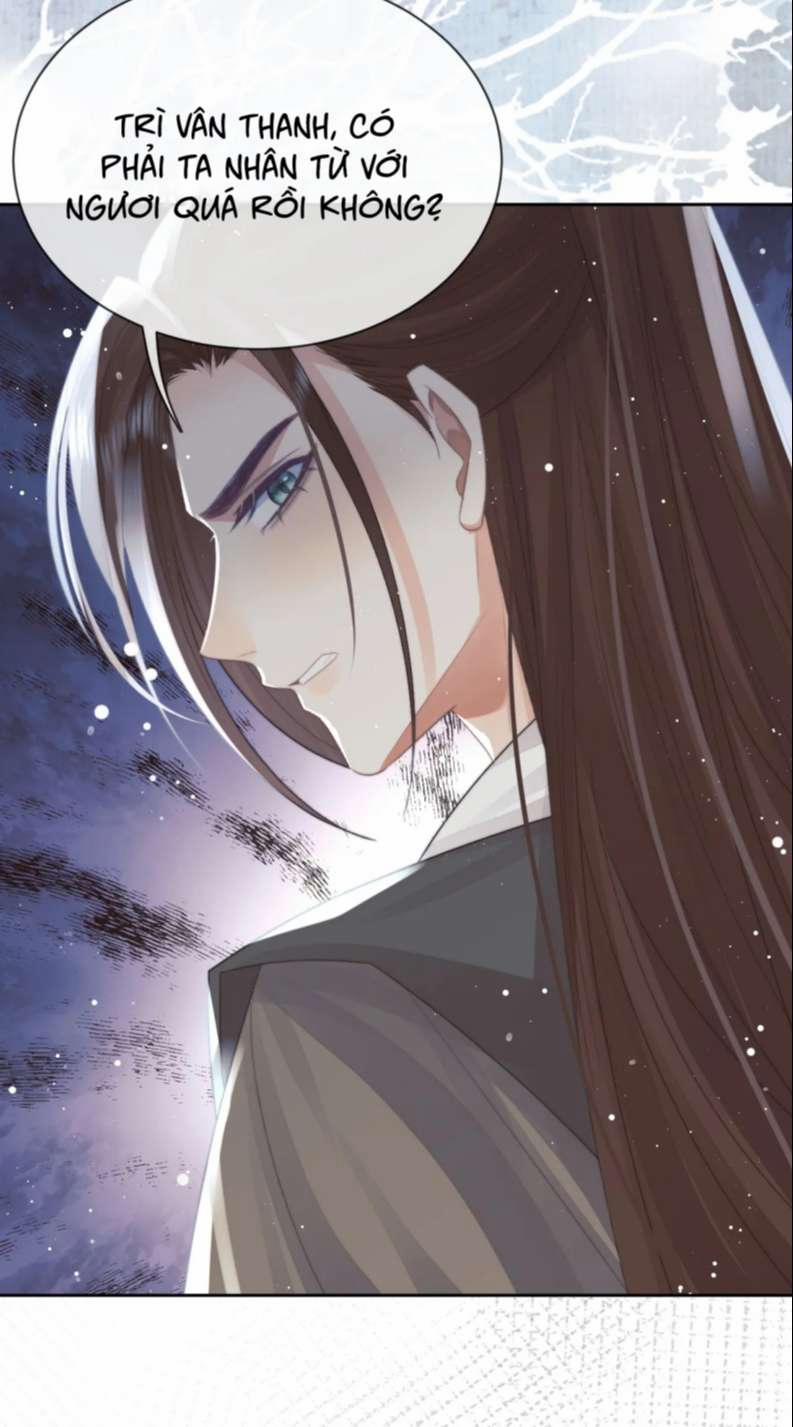 Độc Chiếm Mỹ Nhân Sư Tôn Bệnh Kiều 808 trang 34