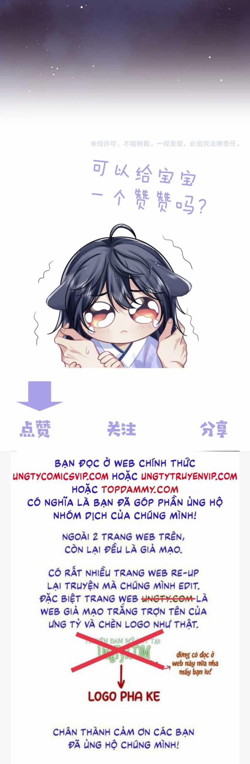 Độc Chiếm Mỹ Nhân Sư Tôn Bệnh Kiều 808 trang 37