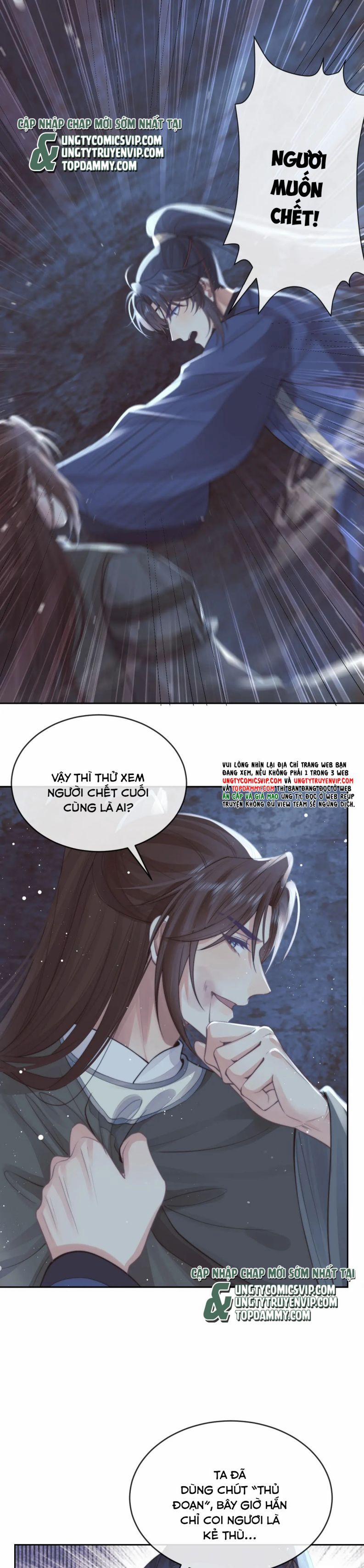 Độc Chiếm Mỹ Nhân Sư Tôn Bệnh Kiều 82 trang 1