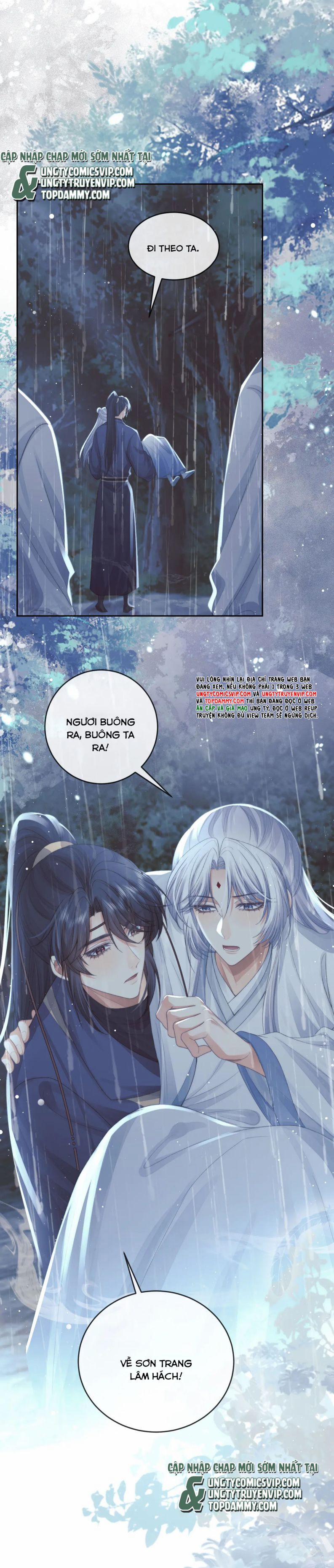 Độc Chiếm Mỹ Nhân Sư Tôn Bệnh Kiều 82 trang 12