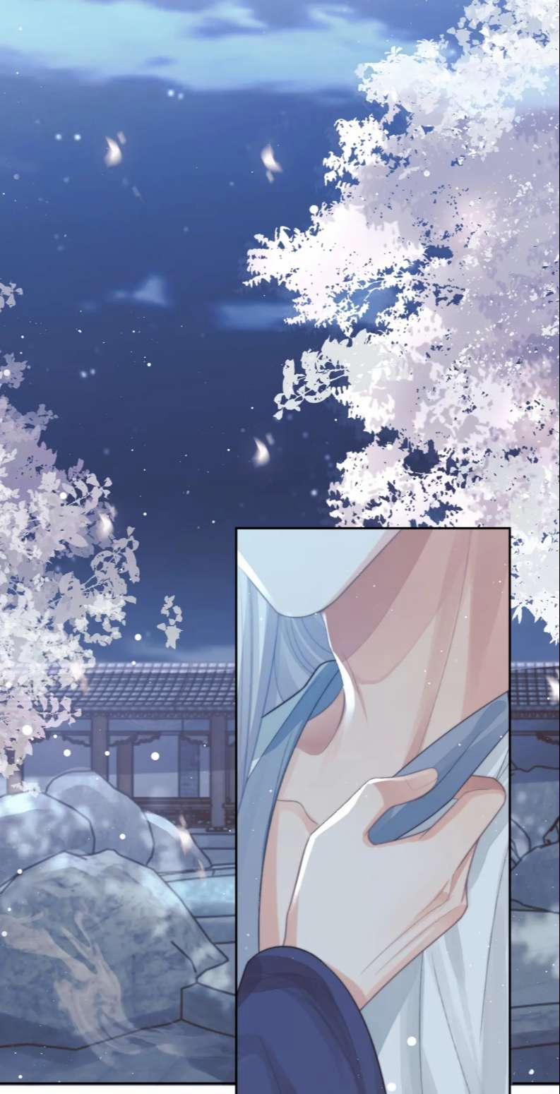 Độc Chiếm Mỹ Nhân Sư Tôn Bệnh Kiều 83 trang 12