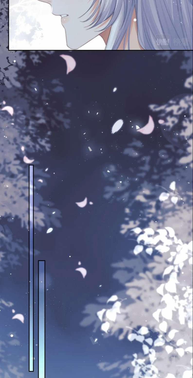 Độc Chiếm Mỹ Nhân Sư Tôn Bệnh Kiều 83 trang 20