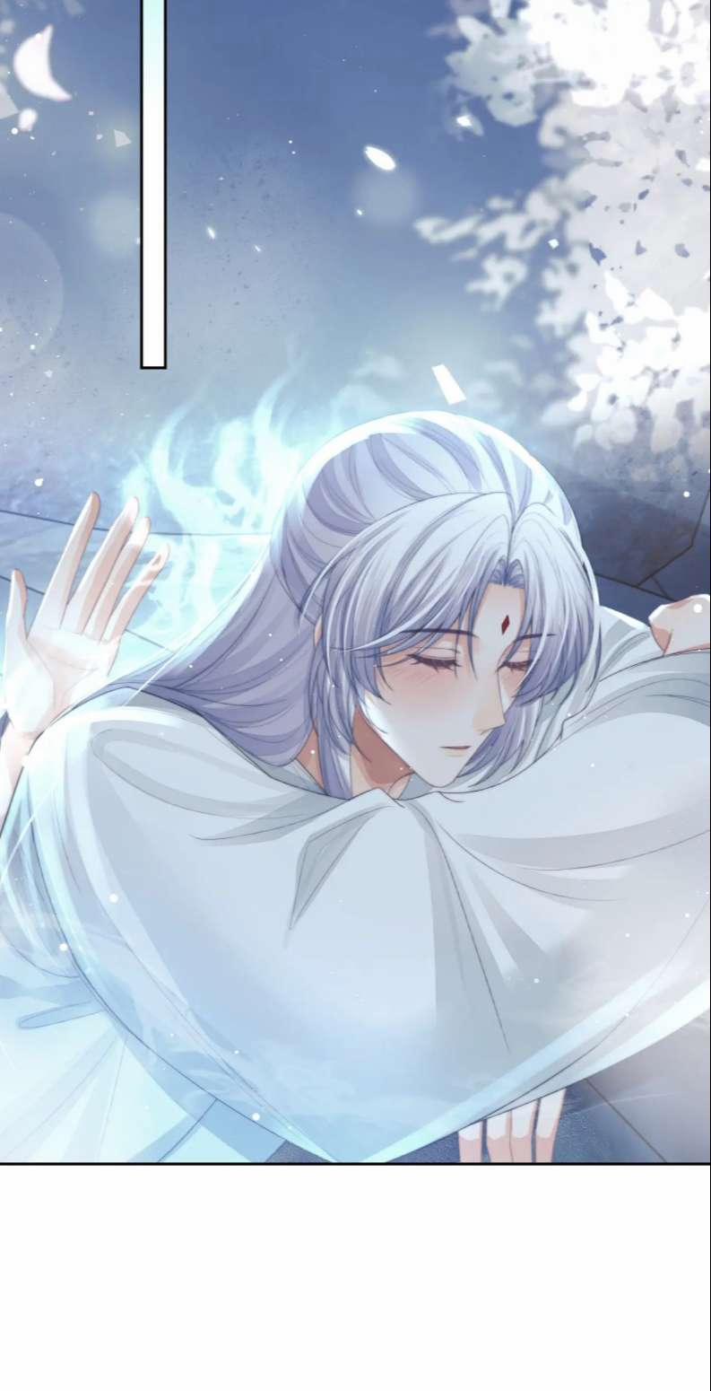 Độc Chiếm Mỹ Nhân Sư Tôn Bệnh Kiều 83 trang 21