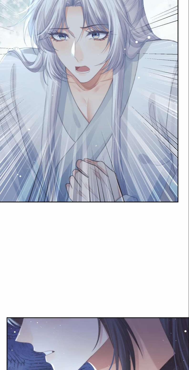 Độc Chiếm Mỹ Nhân Sư Tôn Bệnh Kiều 83 trang 35