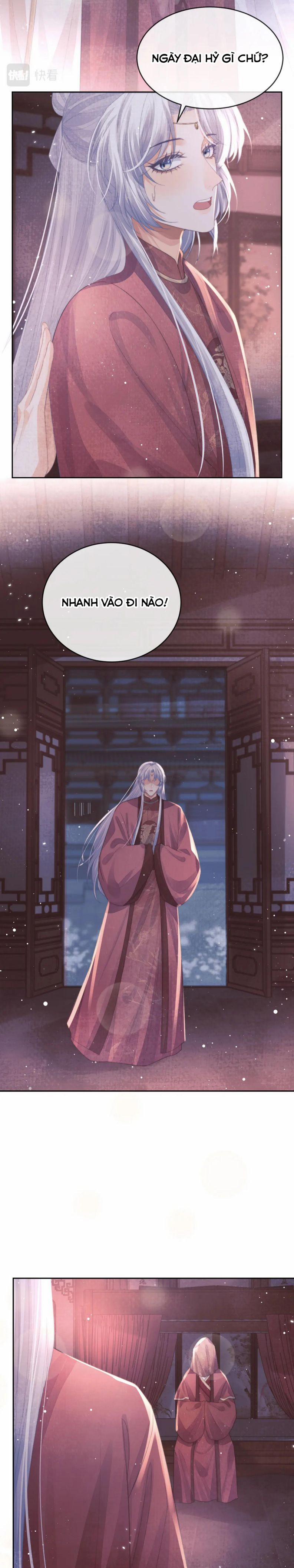 Độc Chiếm Mỹ Nhân Sư Tôn Bệnh Kiều 84 trang 15