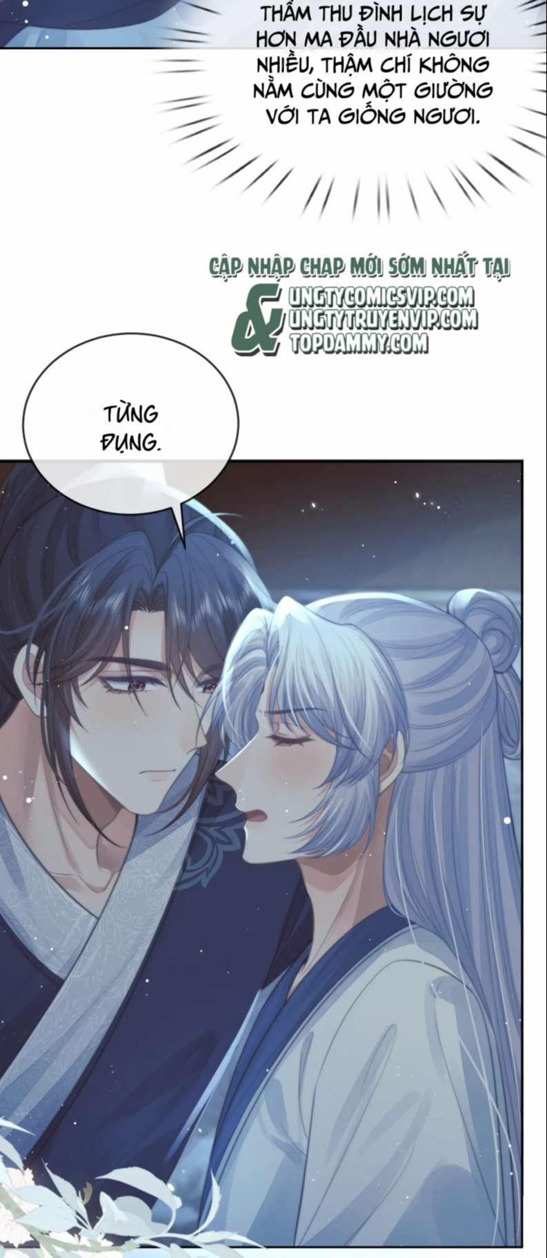 Độc Chiếm Mỹ Nhân Sư Tôn Bệnh Kiều 85 trang 14