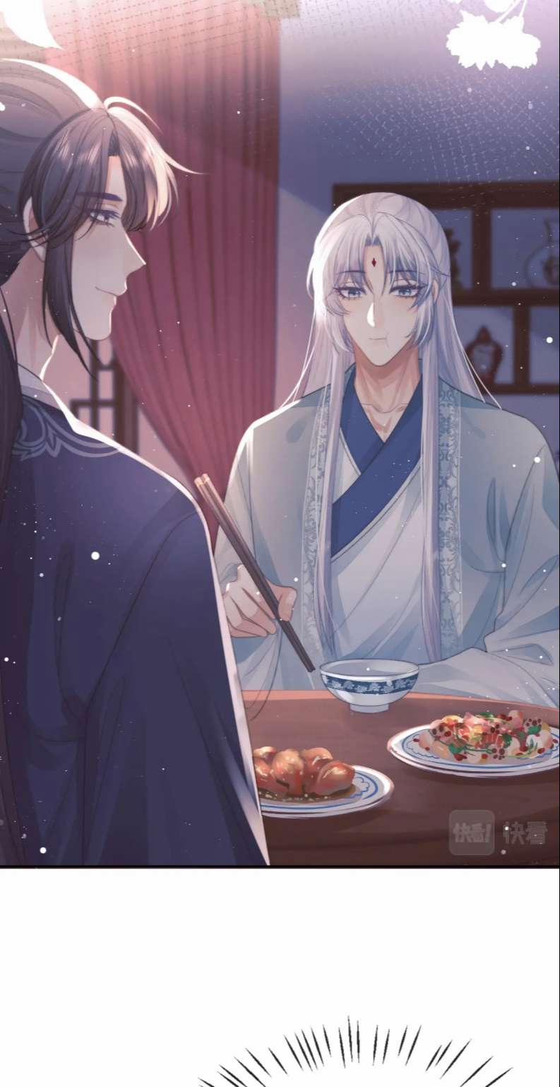 Độc Chiếm Mỹ Nhân Sư Tôn Bệnh Kiều 85 trang 22