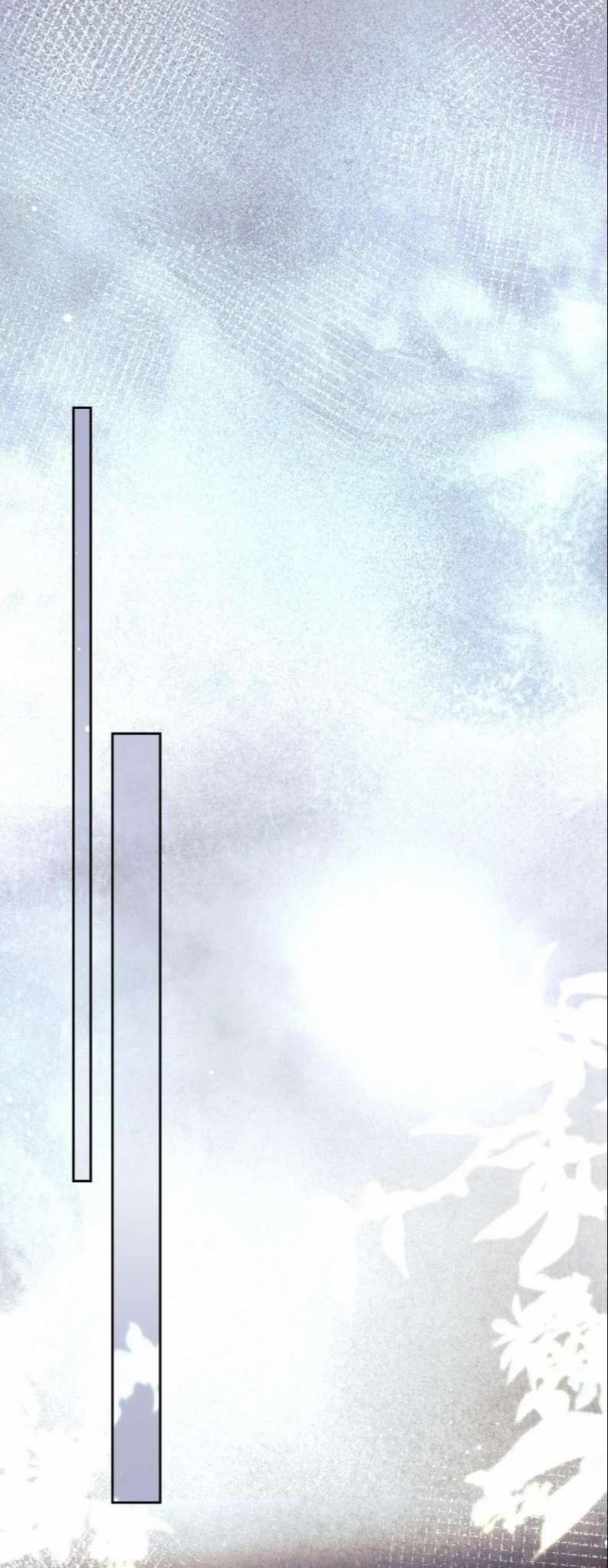 Độc Chiếm Mỹ Nhân Sư Tôn Bệnh Kiều 88 trang 17