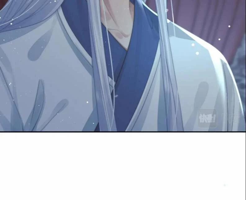 Độc Chiếm Mỹ Nhân Sư Tôn Bệnh Kiều 88 trang 23