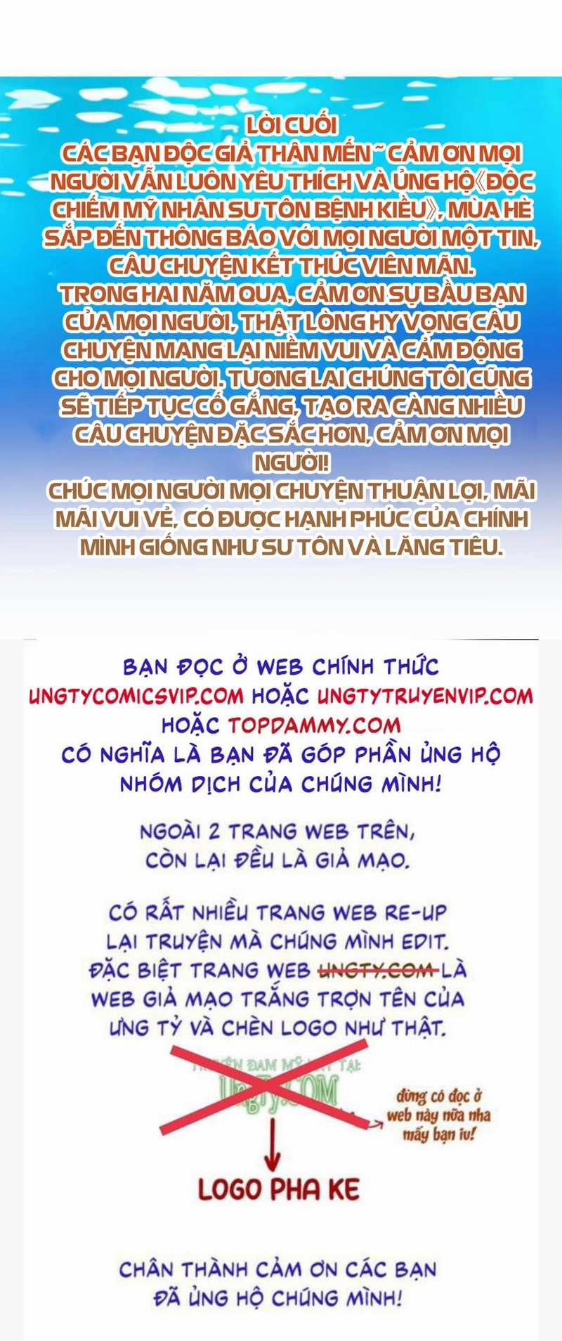 Độc Chiếm Mỹ Nhân Sư Tôn Bệnh Kiều 88 trang 43