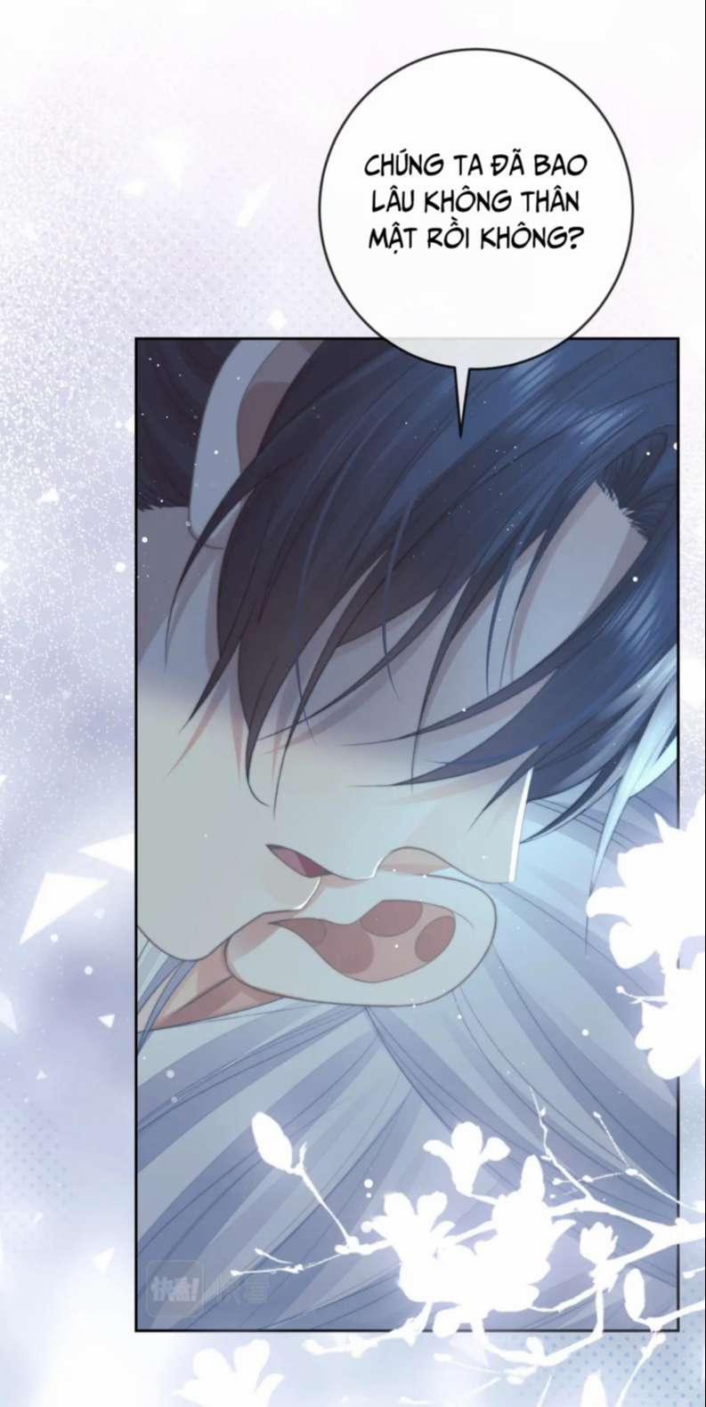 Độc Chiếm Mỹ Nhân Sư Tôn Bệnh Kiều 88 trang 5