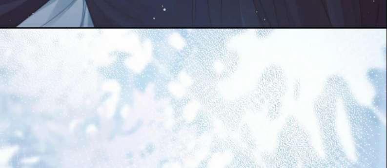 Độc Chiếm Mỹ Nhân Sư Tôn Bệnh Kiều 88 trang 7