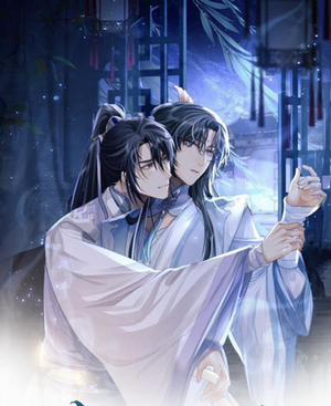 Đọc truyện tranh Độc Chiếm Mỹ Nhân Sư Tôn Bệnh Kiều