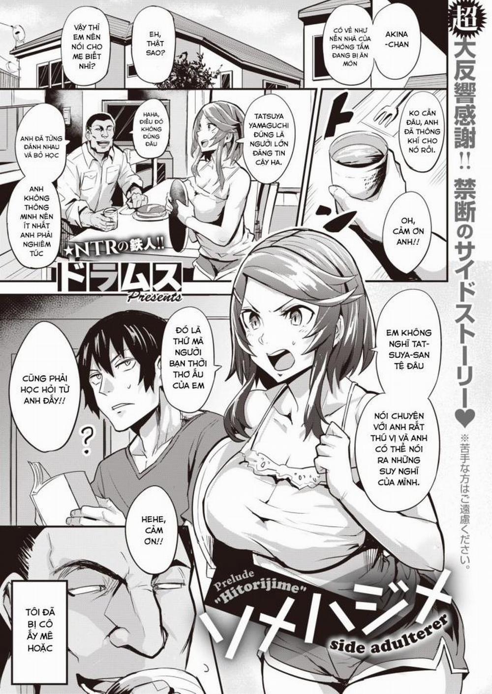 Độc Chiếm 3 trang 0