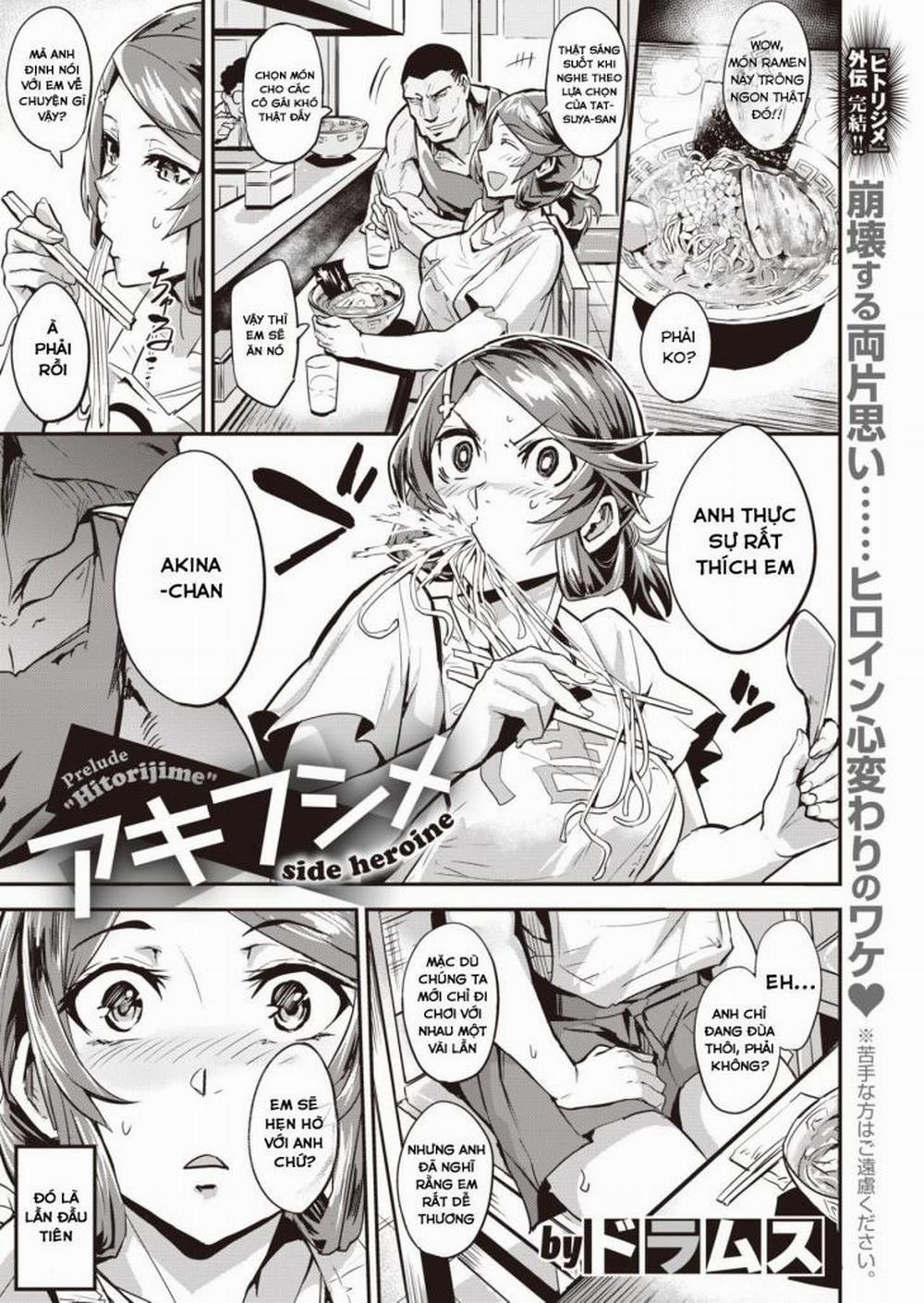 Độc Chiếm 4 trang 0