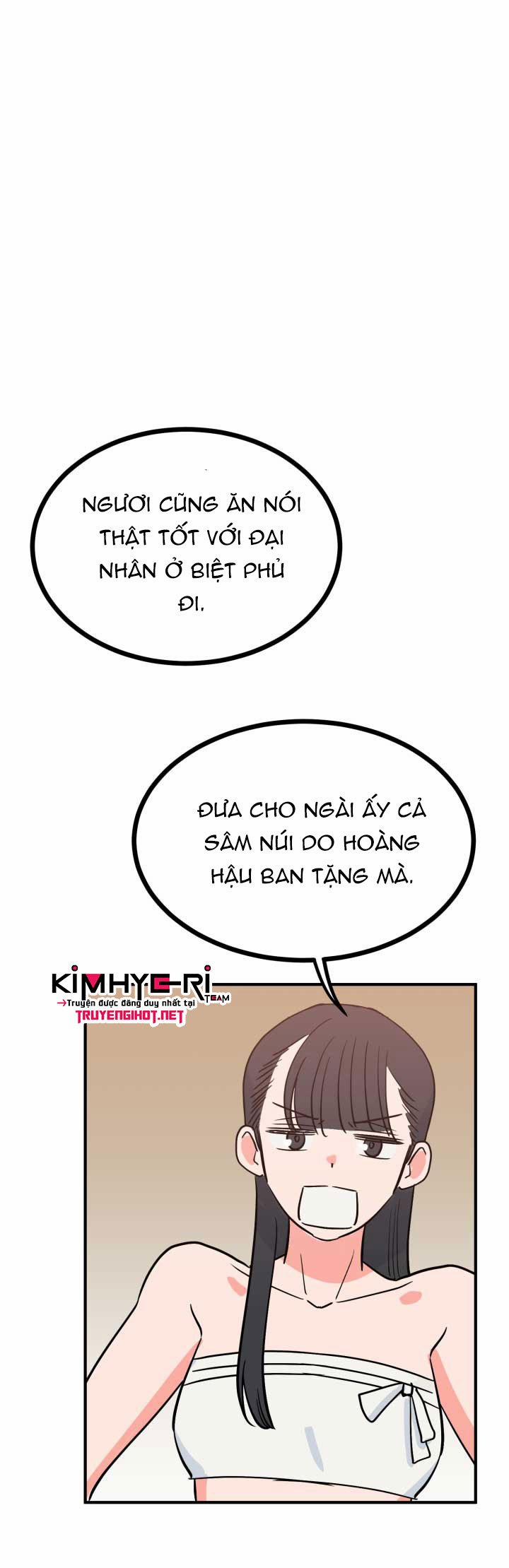 Độc Chủ 10.2 trang 17