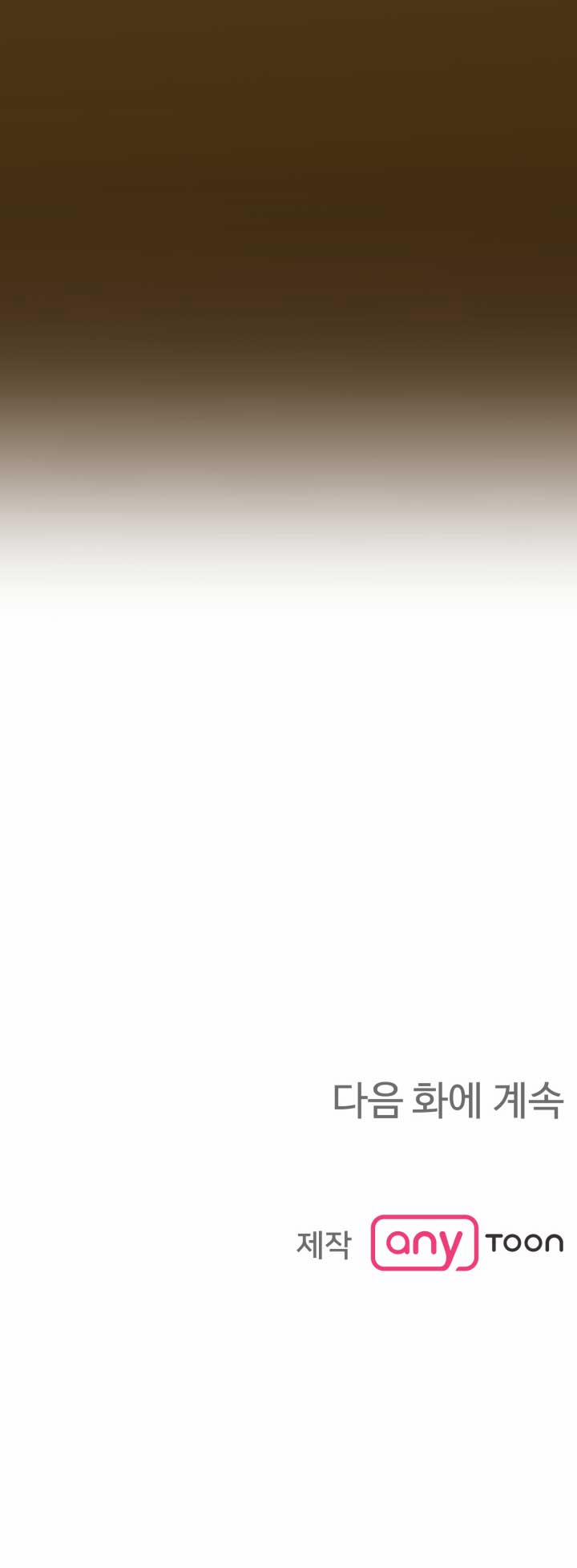 Độc Chủ 10.2 trang 39