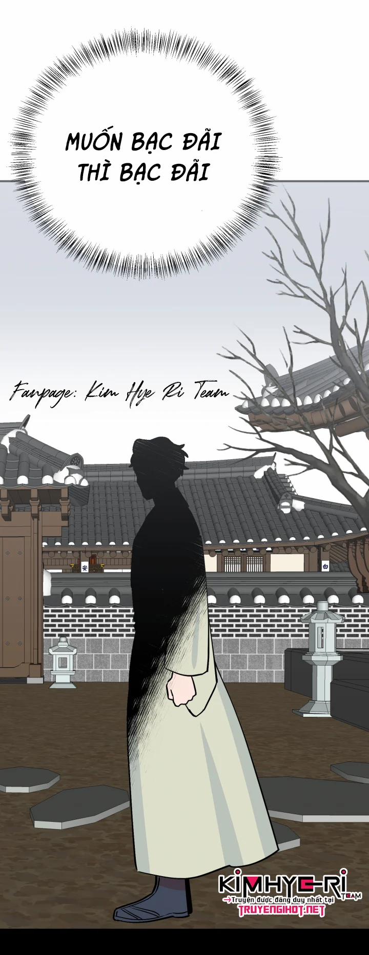 Độc Chủ 11 trang 13