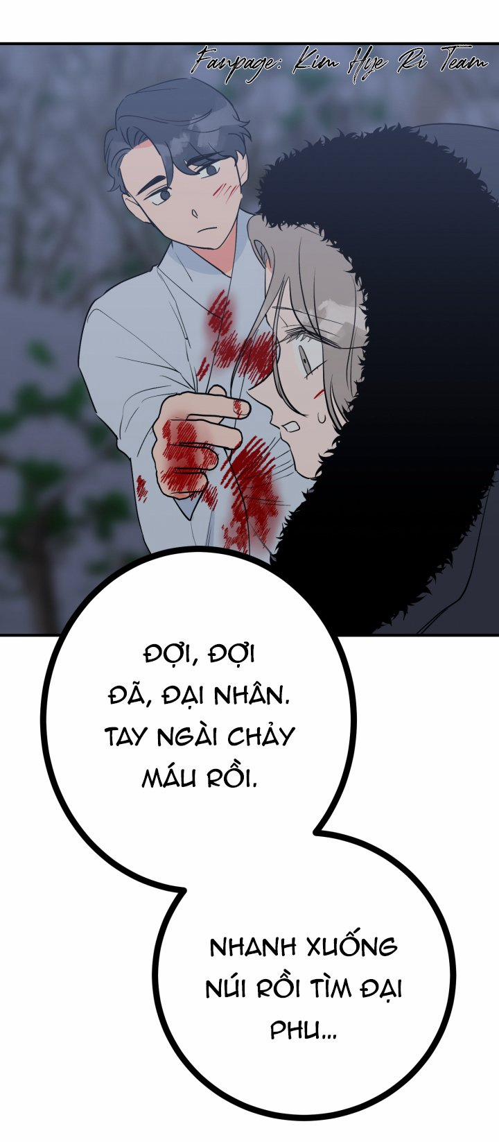 Độc Chủ 11 trang 59